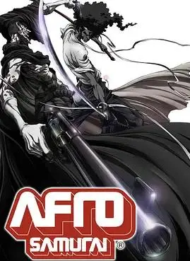 《爆炸头武士》：血色江湖的复仇挽歌，用剑与灵魂书写生存的艺术