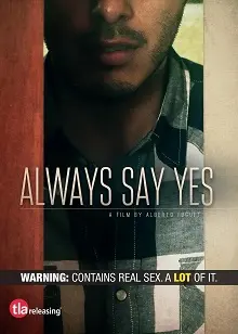 《总是说是》：生活中的琐碎与选择，一场关于“我想”的自我对话