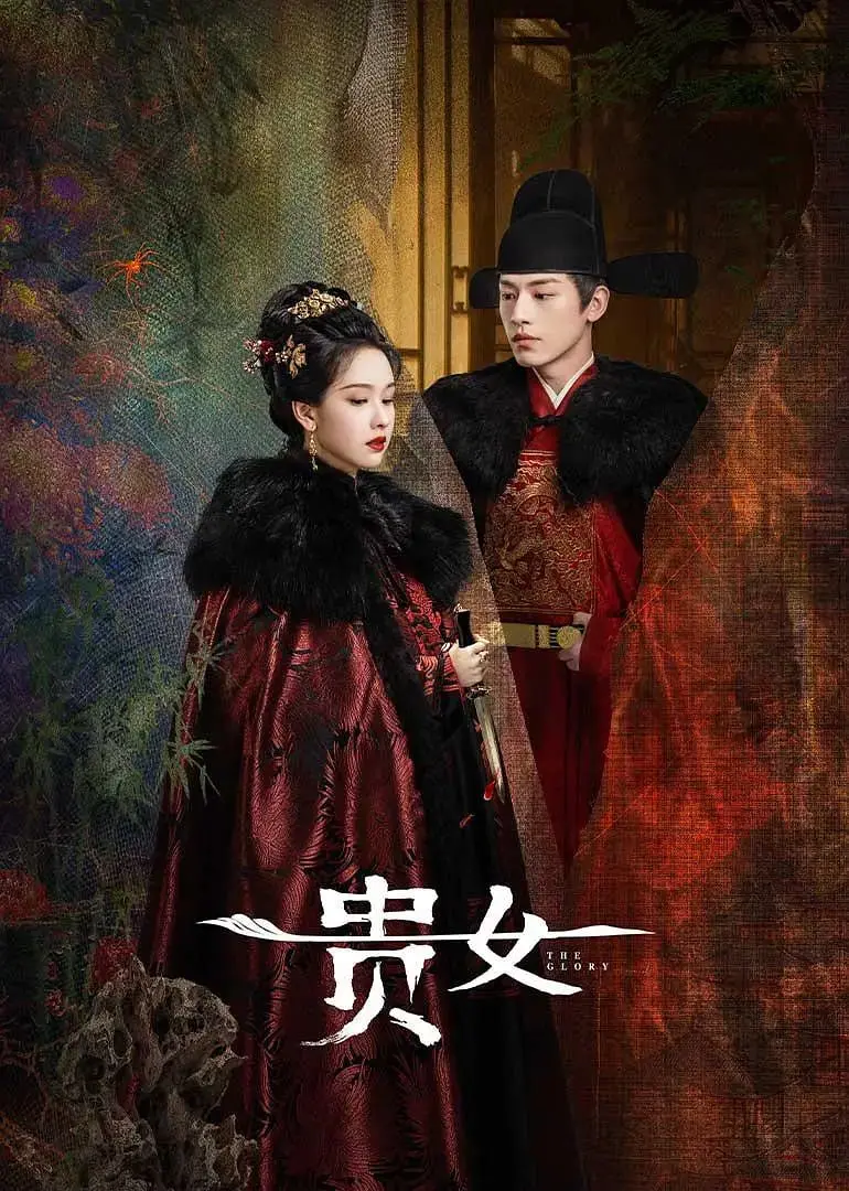 《3合1 3 Efes》：一场疯狂的维度穿越，谁能在这混沌中找到生存之道？