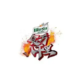 《食万八千里第二季》：舌尖上的冒险升级，一场跨越地域的美食探索之旅